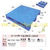 NO: 122 CH-1212H Plastic Pallet