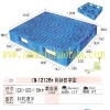 NO: 124 CH-1212B1 Pallet