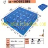 NO: 125 CH-1212D(SR) Pallet