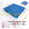 NO: 126 CH-1212B2/C2 Plastic Pallet