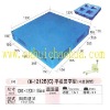 NO: 131 CH-1212B/C Plastic Pallet