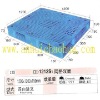 NO: 135 CH-1212S1 Pallet