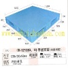 NO: 140 CH-1212G/H Plastic Pallet