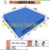 NO: 141 CH-1212(SR) Plastic Pallet