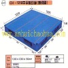 NO: 142 CH-1212D(SR) Pallet