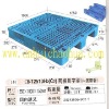 NO: 144 CH12510H2/C2 Pallet