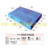 NO: 148 CH126840 Pallet