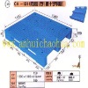 NO: 156 CH1311(SR) Plastic Pallet