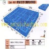 NO: 158 CH1311(SR) Plastic Pallet