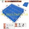 NO: 160 CH1311SR Pallet