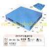 NO: 161 CH1311 Plastic Pallet