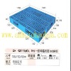 NO: 164 CH1311S2(G2/H2) Pallet