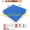 NO: 167 CH1311 Pallet