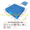 NO: 177 CH-1313C Plastic Pallet