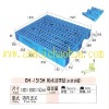 NO: 178 CH-1313H Pallet