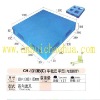 NO: 179 CH-1313B/C Plastic Pallet