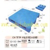 NO: 180 CH-1313H Plastic Pallet