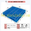 NO: 182 CH-1411D(SR) Plastic Pallet