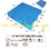 NO: 188 CH-145115 H/C Plastic Pallet