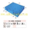 NO: 189 CH-1412S1 Plastic Pallet