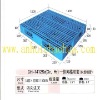 NO: 190 CH-1412S2(SR) Pallet