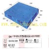 NO: 198 CH-1414H Pallet