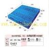 NO: 199 CH-1414G/H Pallet