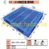 NO: 201 CH-1515(SR) Plastic Pallet