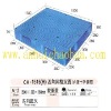 NO: 203 CH-1515G Pallet