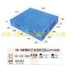 NO: 205 CH-1515C Pallet