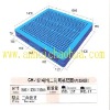 NO: 206 CH-1614H Pallet