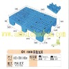 NO: 208 CH-1008 Pallet