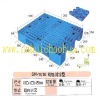 NO: 210 CH-1010 Pallet