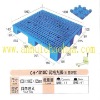 NO: 212 CH-1010C Pallet