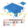 NO: 217 CH-1109C Plastic Pallet