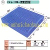 NO: 219 CH-1109 Pallet