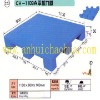 NO: 220 CH-1109A Plastic Pallet