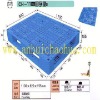 NO: 223 CH-1109 Plastic Pallet