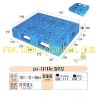 NO: 226 CH-1111A3 Plastic Pallet