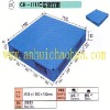 NO: 232 CH-1111C Plastic Pallet