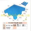 NO: 234 CH-1111C Pallet