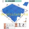 NO: 242 CH-1210A Pallet