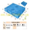 NO: 244 CH-1210A1 Pallet