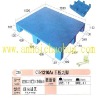 NO: 246 CH-1210A1 Plastic Pallet