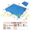 NO: 248 CH-1210A3 Plastic Pallet