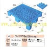 NO: 260 CH-1212C Pallet