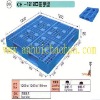 NO: 264 CH-1212D Plastic Pallet