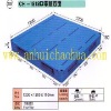 NO: 267 CH-1212D Pallet