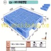 NO: 270 CH-12510B Plastic Pallet