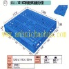 NO: 277 CH-1311D Pallet